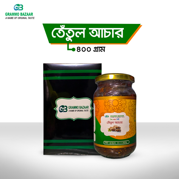 তেতুল আচার